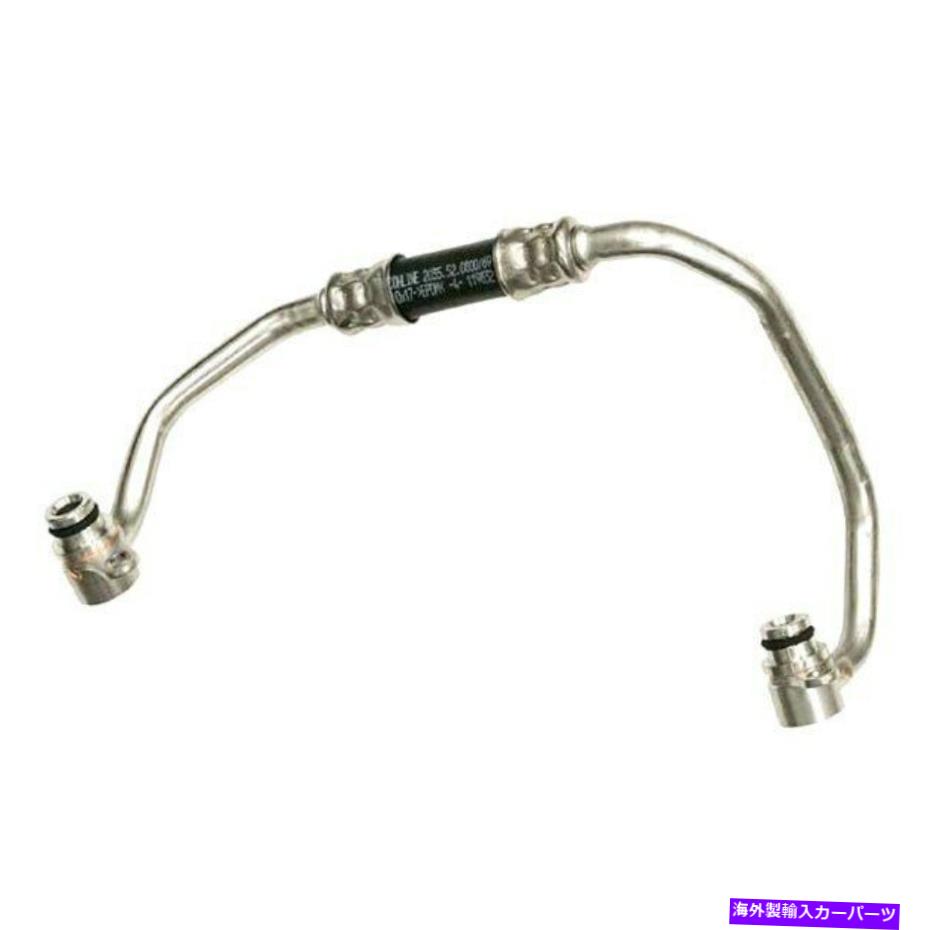Turbo Charger 本物のターボチャージャークーラントライン Genuine Turbocharger Coolant Line【並行輸入品】 51,678円
