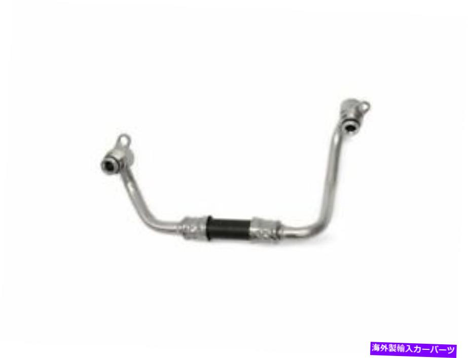 Turbo Charger 本物のターボチャージャークーラントラインはBMW x6 2008-2010 xdrive35i 54xtwyに適合します Genuine Turbocharger Coolant Line fits BMW X6 2008-2010 xDrive35i 54XTWY【並行輸入品】