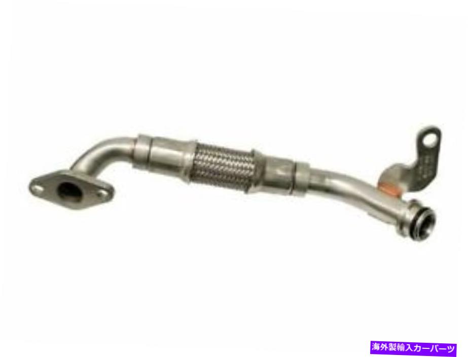 Turbo Charger フロントの本物のターボチャージオイルラインはBMW 135i 2008-2010 29vnkyに適合します Front Genuine Turbocharger Oil Line fits BMW 135i 2008-2010 29VNKY【並行輸入品】