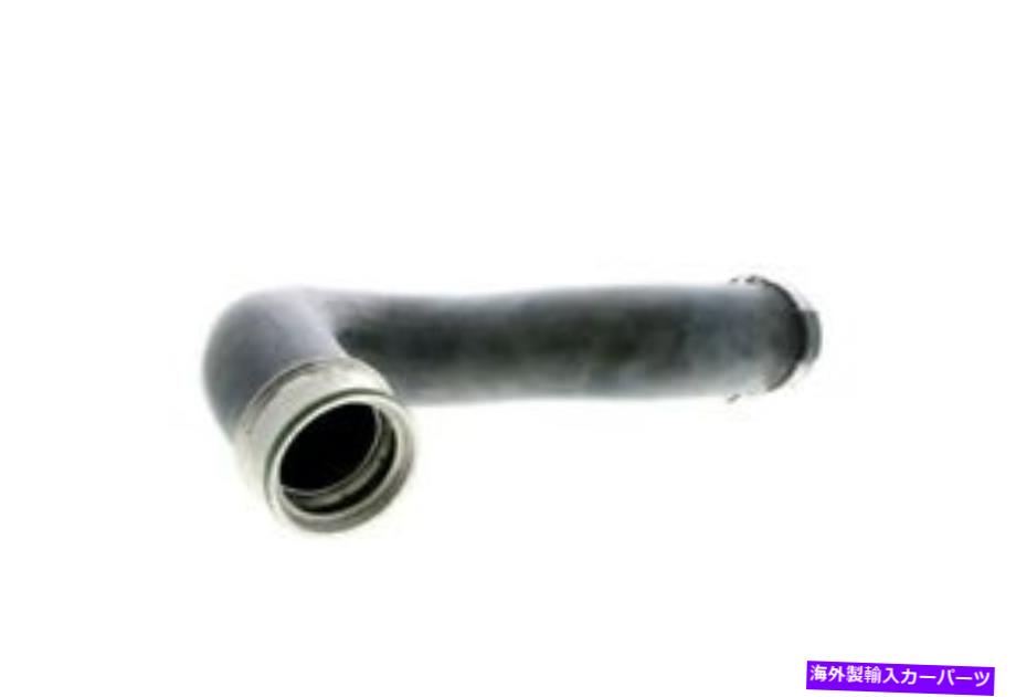 Turbo Charger Mercedes-Benz V30-1773用のVaicoターボチャージャーインタークーラーホース Vaico Turbocharger Intercooler Hose for Mercedes-Benz V30-1773【並行輸入品】