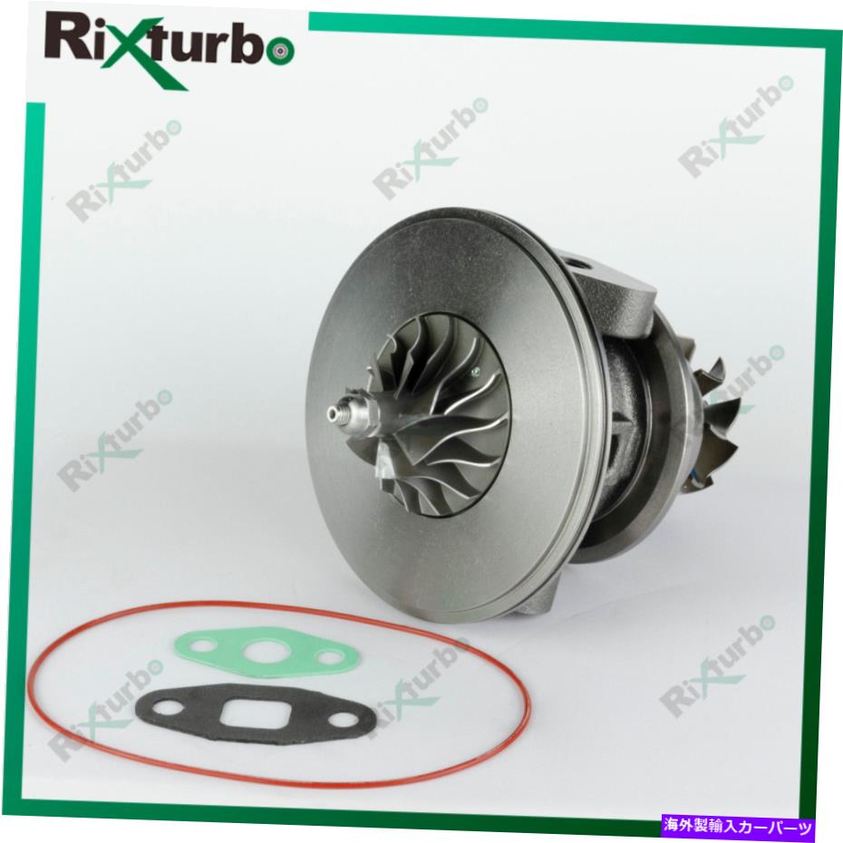 Turbo Charger S2Aターボコア318570 RE508971 John Deere 4.5 L 4045および4045TのRE508973 S2A Turbo core 318570 RE508971 RE508973 for JOHN DEERE 4.5 L 4045 & 4045T【並行輸入品】