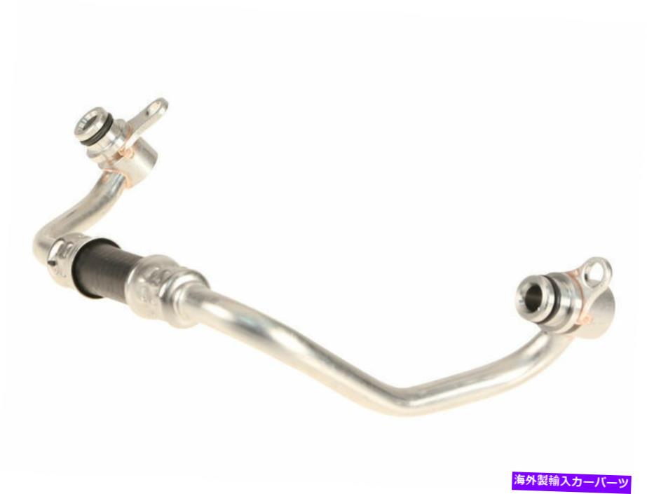 Turbo Charger 2007年から2008年のBMW 335XIターボチャージャークーラントライン本物89153pb For 2007-2008 BMW 335xi Turbocharger Coolant Line Genuine 89153PB【並行輸入品】