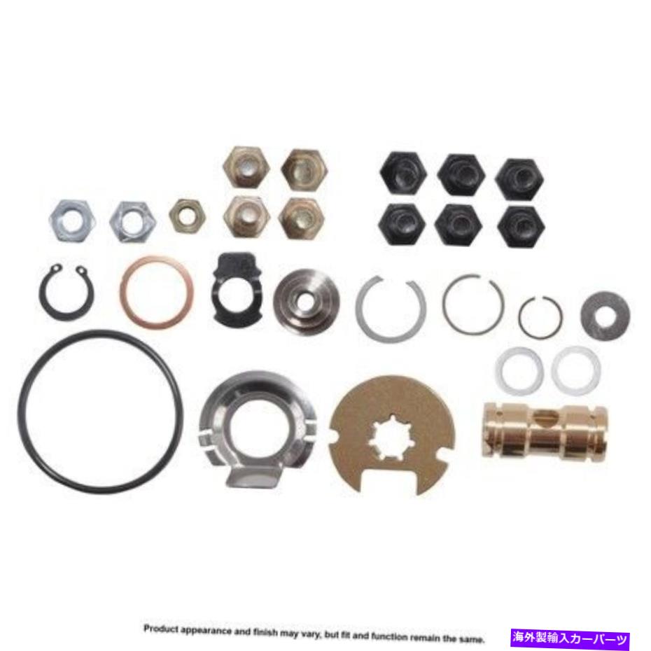 Turbo Charger Rotomaster K1430301Nサービスキット Rotomaster K1430301N Service Kit【並行輸入品】