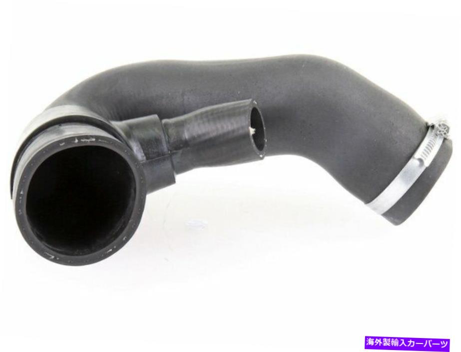 Turbo Charger 2002年から2005年のAudi A4 Quattro TurboCharger Intercooler Hose 85726yn For 2002-2005 Audi A4 Quattro Turbocharger Intercooler Hose 85726YN【並行輸入品】