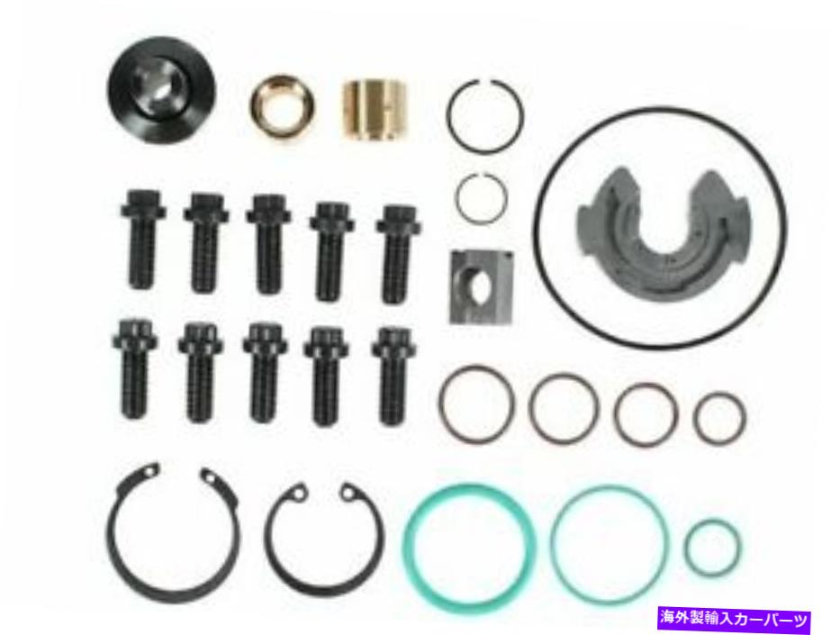 Turbo Charger 2004年から2007年のターボチャージャーサービスキットフォードE450スーパーデューティ6.0L V8 2005 S197ym Turbocharger Service Kit For 2004-2007 Ford E450 Super Duty 6.0L V8 2005 S197YM【並行輸入品】