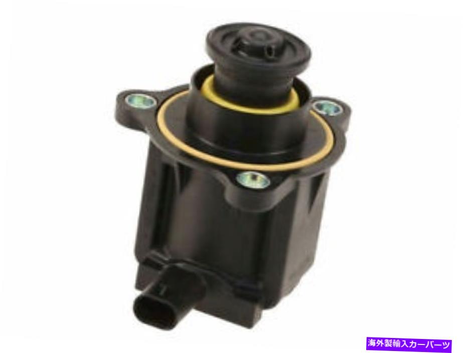 Turbo Charger C250 B250 CLA250 GLA250 C300 C350E C400 XX35T3用ターボチャージャーダイバーターバルブ Turbocharger Diverter Valve For C250 B250 CLA250 GLA250 C300 C350e C400 XX35T3【並行輸入品】 52,668円