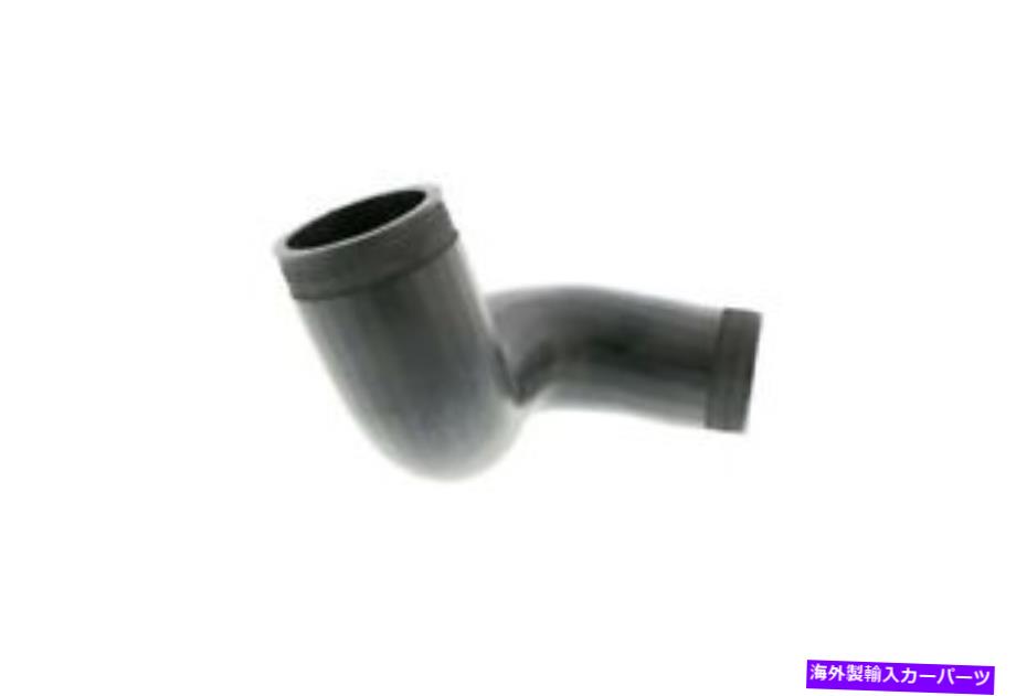 Turbo Charger vaicoターボチャージャーインタークーラーホースA4、A4 Quattro V10-2935 Vaico Turbocharger Intercooler Hose for A4, A4 Quattro V10-2935【並行輸入品】