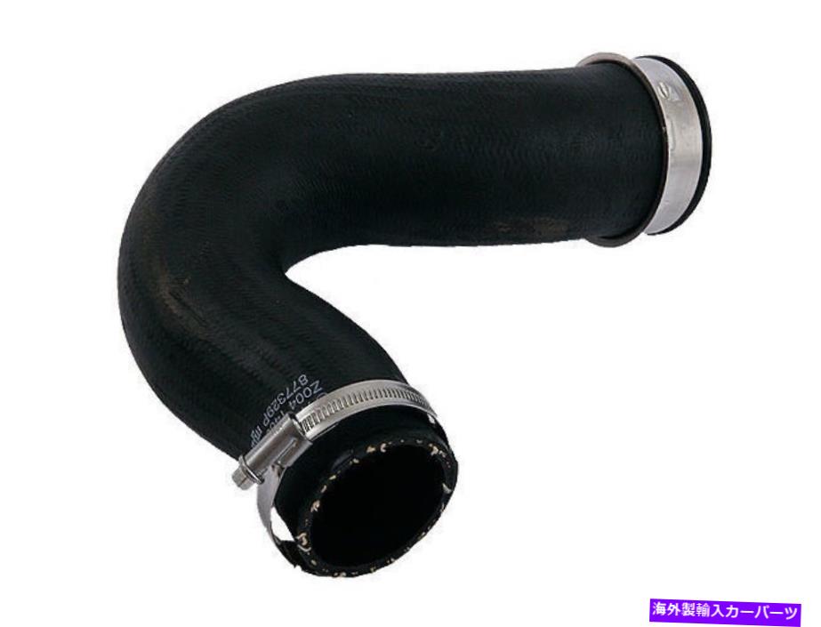 Turbo Charger 2007年から2009年のダッジスプリンター2500ターボチャージャーインタークーラーホース本物46315YT For 2007-2009 Dodge Sprinter 2500 Turbocharger Intercooler Hose Genuine 46315YT【並行輸入品】