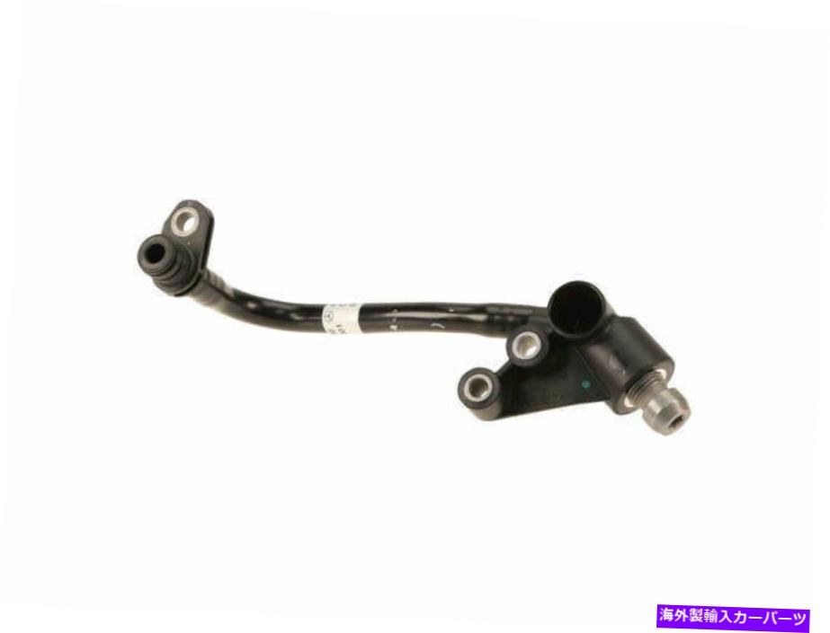 Turbo Charger 2014-2016のメルセデスE63 AMG Sターボチャージャークーラントライン本物71954CD For 2014-2016 Mercedes E63 AMG S Turbocharger Coolant Line Genuine 71954CD【並行輸入品】 52,668円