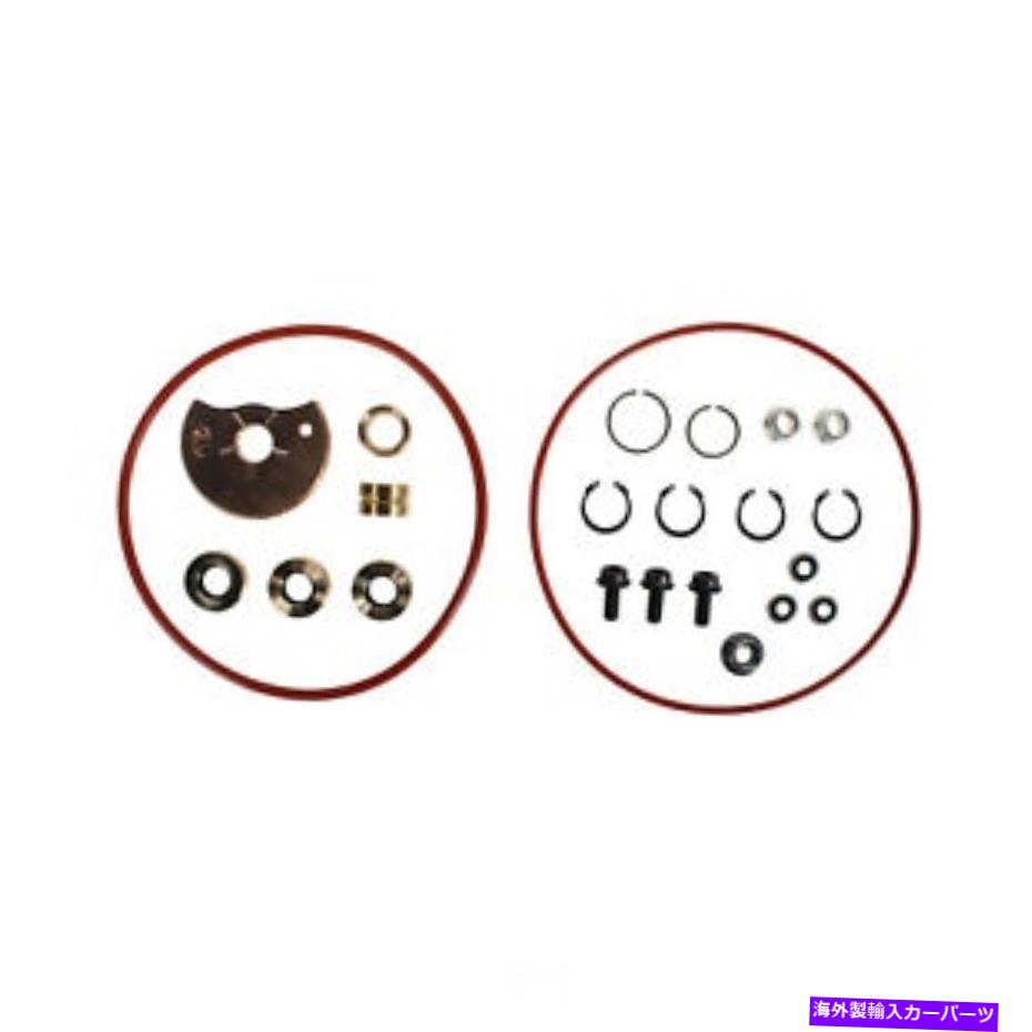 Turbo Charger TurboCharger Service Kit-Vin：L Rotomaster H1350318N Turbocharger Service Kit-VIN: L Rotomaster H1350318N【並行輸入品】