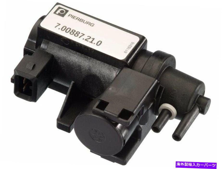 Turbo Charger 2012年BMW ActiveHybrid 5ターボチャージャーブーストソレノイドヘラ75125ZW For 2012 BMW ActiveHybrid 5 Turbocharger Boost Solenoid Hella 75125ZW【並行輸入品】
