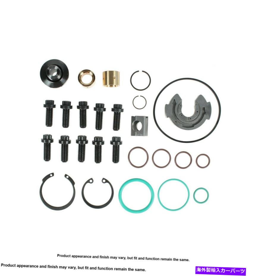 Turbo Charger Ford 2N-3004Skt用のCardone TurboCharger Service Kit Cardone Turbocharger Service Kit for Ford 2N-3004SKT【並行輸入品】