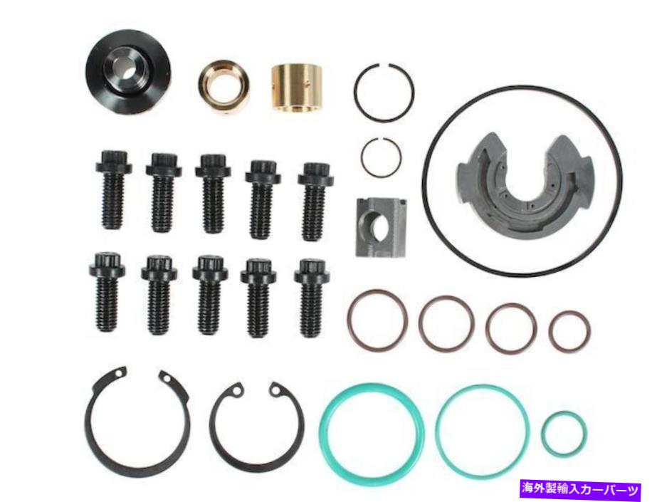 Turbo Charger 2004年から2007年のFord F350 Super Duty TurboCharger Service Kit Rotomaster 29695QC For 2004-2007 Ford F350 Super Duty Turbocharger Service Kit Rotomaster 29695QC【並行輸入品】