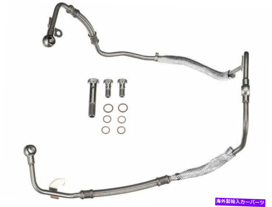 Turbo Charger 2012年のBMW 650iターボチャージャーオイルラインゲート96444PV For 2012 BMW 650i Turbocharger Oil Line Gates 96444PV【並行輸入品】