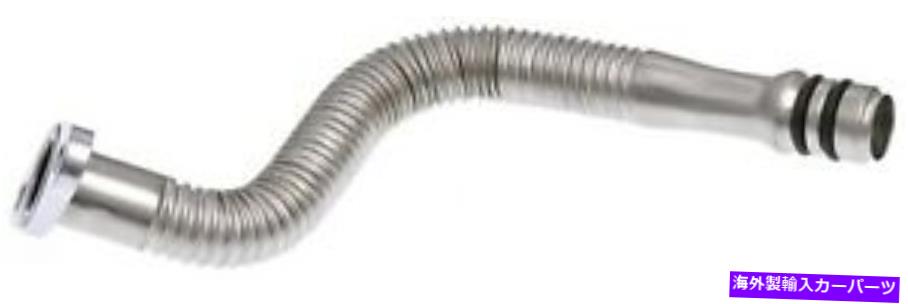 Turbo Charger ゲートターボチャージャーオイルダッジTL149のリターンライン Gates Turbocharger Oil Return Line for Dodge TL149【並行輸入品】
