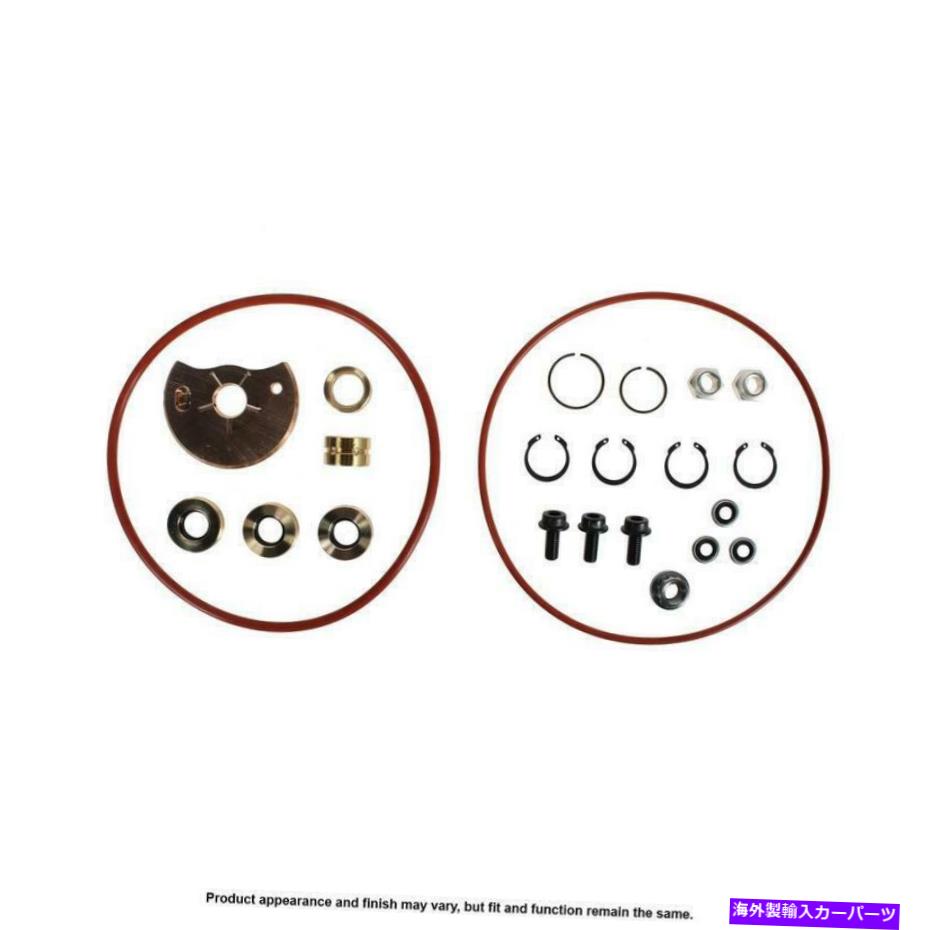 Turbo Charger Rotomaster H1350318Nターボチャージャーサービスキット Rotomaster H1350318N Turbocharger Service Kit【並行輸入品】