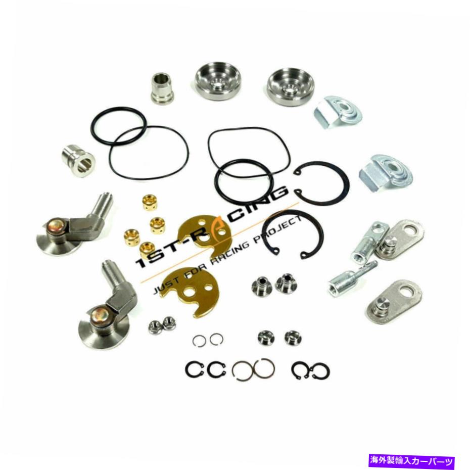 Turbo Charger BMW N54 TD04 16T 17Tアップグレードターボリビルドキット＆フラッパー再構築修理キット FOR BMW N54 TD04 16t 17t Upgraded Turbo Rebuild Kit & Flapper Rebuild Repair Kit【並行輸入品】