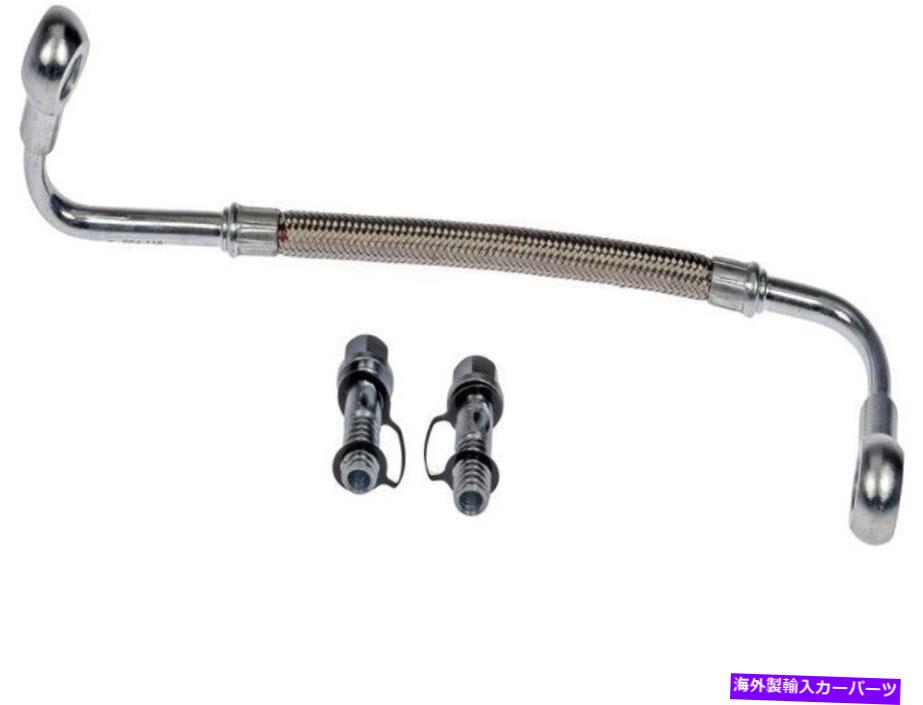 Turbo Charger 904 116ターボチャージャーオイルフィードライン 904 116 Turbocharger Oil Feed Line【並行輸入品】