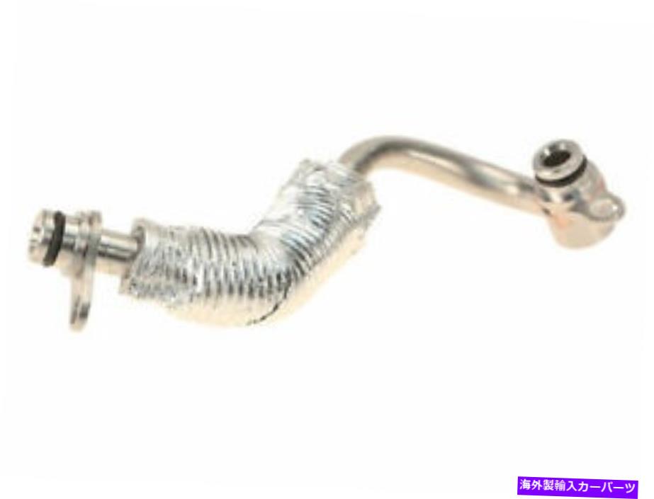 Turbo Charger 2011年から2012年のターボチャージャークーラントラインBMW 740i Q189kgリターン：シリンダー1-3 Turbocharger Coolant Line For 2011-2012 BMW 740i Q189KG Return : Cylinders 1-3【並行輸入品】