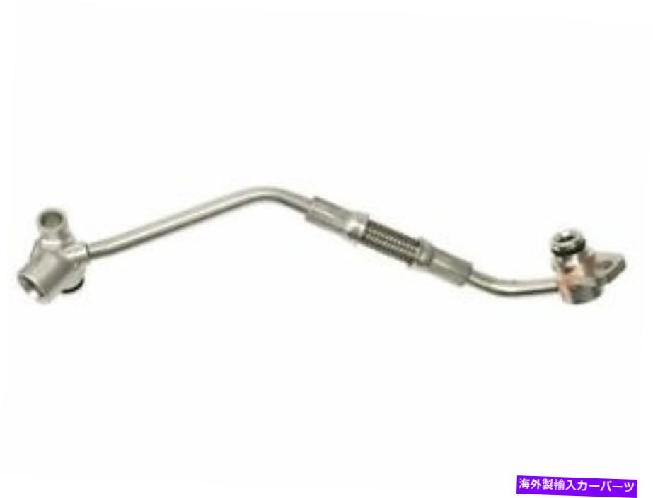 Turbo Charger 2019-2020 BMW M2 X469QMのターボチャージャーオイルライン Turbocharger Oil Line For 2019-2020 BMW M2 X469QM【並行輸入品】