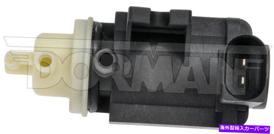 Turbo Charger A3、Q3、Jetta、Beetle、Golf、Passat 667-103のターボチャージャーブーストソレノイド Turbocharger Boost Solenoid for A3, Q3, Jetta, Beetle, Golf, Passat 667-103【並行輸入品】 51,678円
