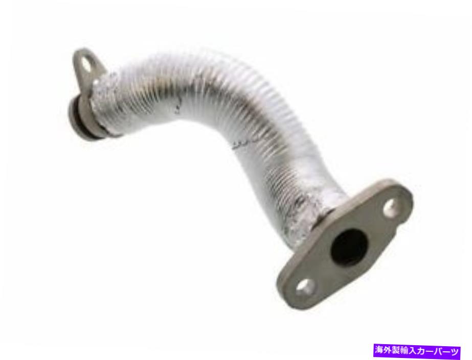 Turbo Charger 2017-2020 BMW 430i 2018 2019 F138VVのターボチャージャーオイルライン Turbocharger Oil Line For 2017-2020 BMW 430i 2018 2019 F138VV【並行輸入品】