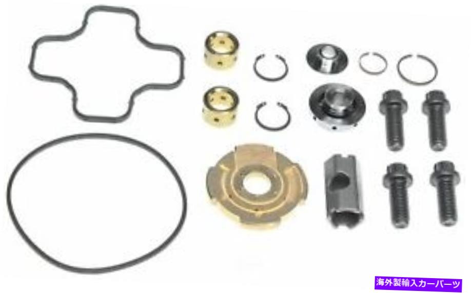 Turbo Charger TurboCharger Service Kit-Vin：F Mahle 014TS20116000 Turbocharger Service Kit-VIN: F Mahle 014TS20116000【並行輸入品】