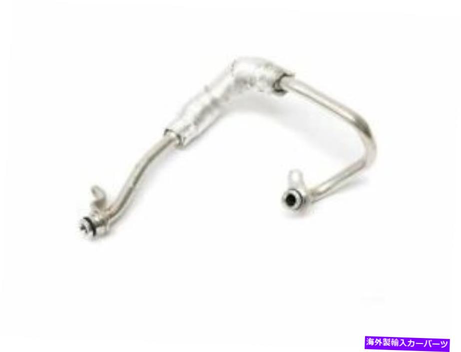 Turbo Charger 2007-2010 BMW 335i 2008 2009 N872FXのターボチャージャークーラントライン Turbocharger Coolant Line For 2007-2010 BMW 335i 2008 2009 N872FX【並行輸入品】