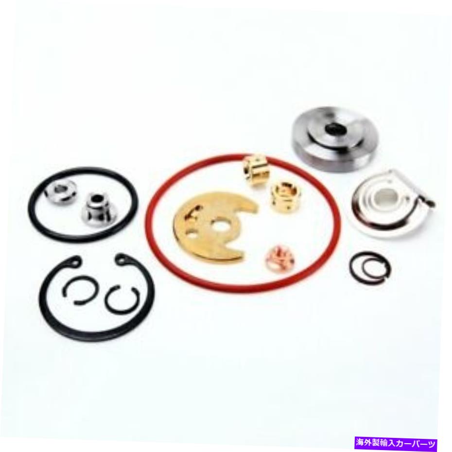 Turbo Charger 三菱TD04 11T 12T 13T 14T 15T 16T 18T 19Tスーパーバック用のターボリビルドキット Turbo Rebuild Kit For Mitsubishi TD04 11T 12T 13T 14T 15T 16T 18T 19T Super Back【並行輸入品】