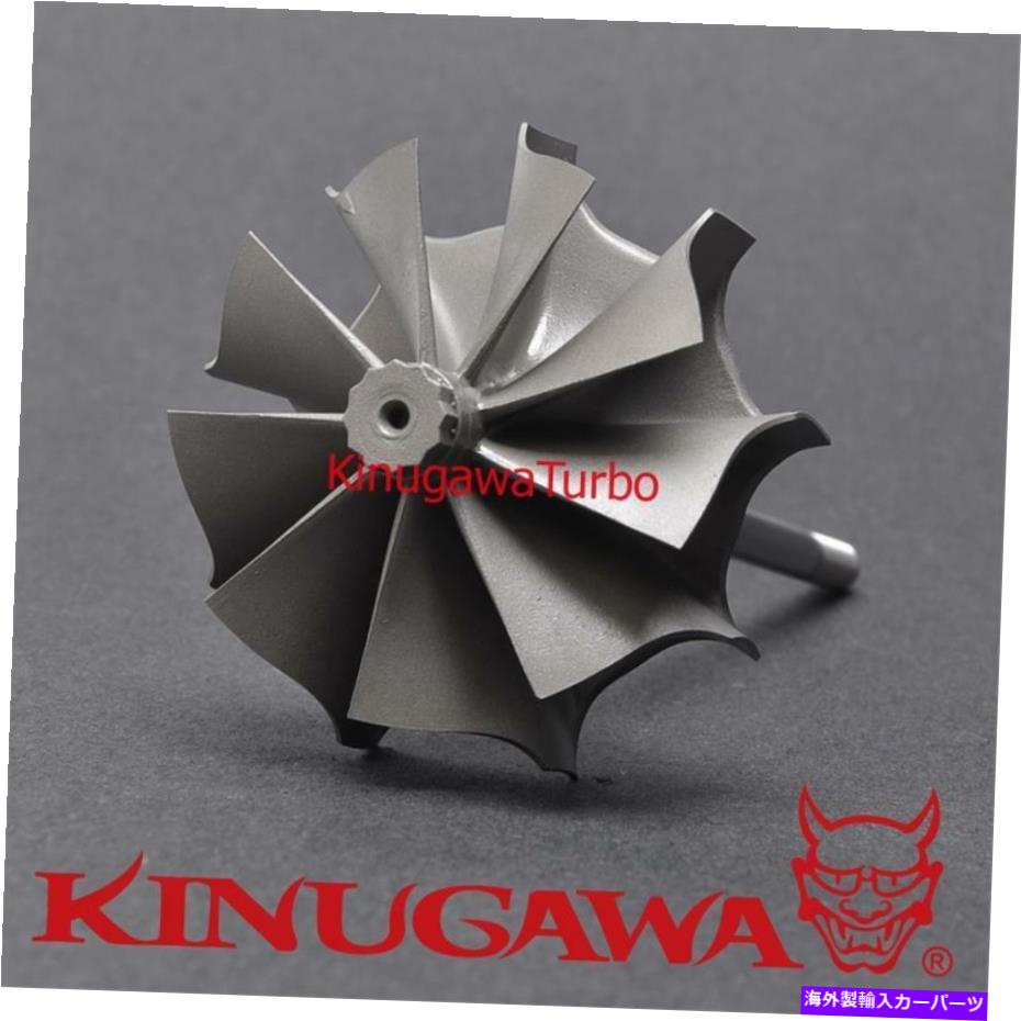 Turbo Charger Kinugawa TurboCharger TD06H TD06Hターボ9ブレードインコンセル用のタービンホイール KINUGAWA Turbocharger Turbine Wheel For Mitsubishi TD06H Turbo 9 Blades Inconel【並行輸入品】
