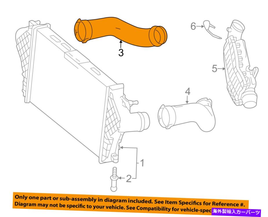 Turbo Charger メルセデスOEM 13-16 GL350 3.0Lターボターボチャージャーインタークーラーエアホース1665280000 MERCEDES OEM 13-16 GL350 3.0L Turbo Turbocharger Intercooler-Air Hose 1665280000【並行輸入品】