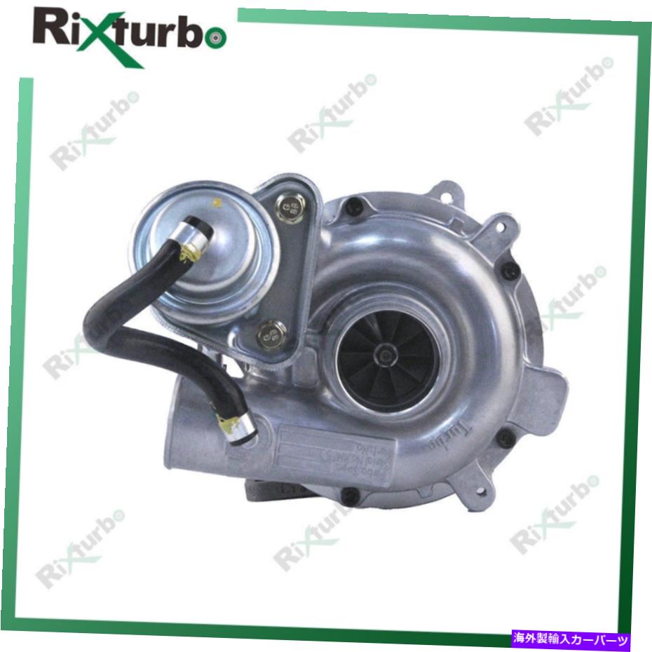 Turbo Charger RHF4 Turbocahger Vidz 8973311850 for isuzu Trooper 2.8 TD 4JB1-TC VA420076 RHF4 turbocahrger VIDZ 8973311850 for Isuzu Trooper 2.8 TD 4JB1-TC VA420076【並行輸入品】 52,668円