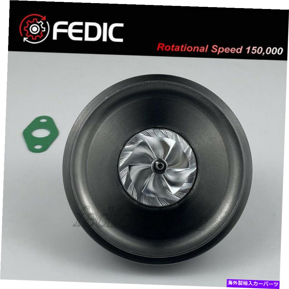 Turbo Charger MFS Turbo Cartridge AL0067メルセデスA B C E CLA GLA A160 A180 A200 A220 A250 MFS Turbo cartridge AL0067 for Mercedes A B C E CLA GLA A160 A180 A200 A220 A250【並行輸入品】