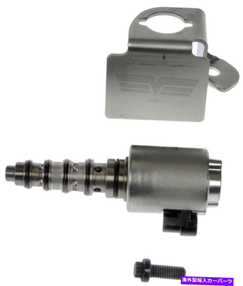 Turbo Charger ドーマン904-268 VGTソレノイドターボチャージャー廃棄物シルバラード2500 3500 DORMAN 904-268 VGT SOLENOID TURBOCHARGER WASTEGATE SILVERADO 2500 3500【並行輸入品】