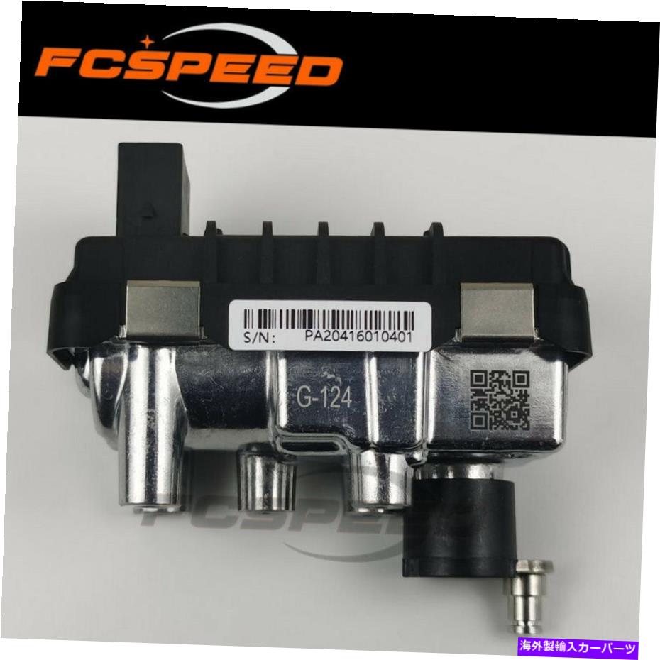 Turbo Charger Turbo Actuator G-124 730314 6NW 009 228 FOR VW TOUAREG V10 TDI 230KW AYH 2002-09 Turbo actuator G-124 730314 6NW 009 228 for VW Touareg V10 TDI 230Kw AYH 2002-09【並行輸入品】