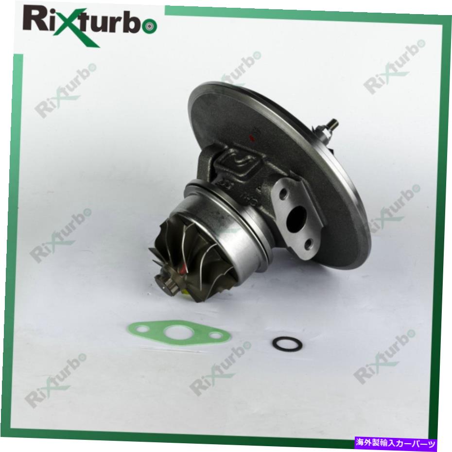Turbo Charger S200G Turbo Core 1270-970-0016 1270-970-0017 for Volvo L120E D7ELAE3 D7EEBE3 S200G turbo core 1270-970-0016 1270-970-0017 for Volvo L120E D7ELAE3 D7EEBE3【並行輸入品】