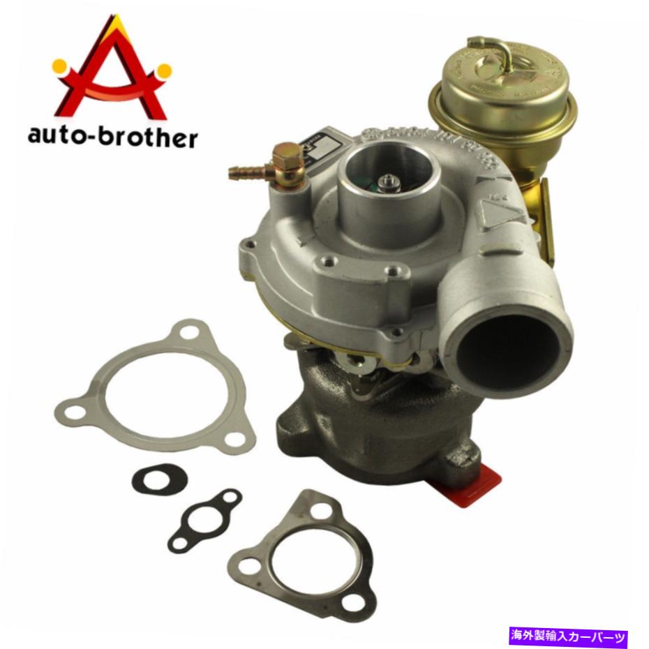 Turbo Charger 1.8L VW Passat Audi A4用の新しいブランドプレミアム品質ターボターボチャージャー NEW BRAND PREMIUM QUALITY TURBO TURBOCHARGER FOR 1.8L VW PASSAT AUDI A4【並行輸入品】