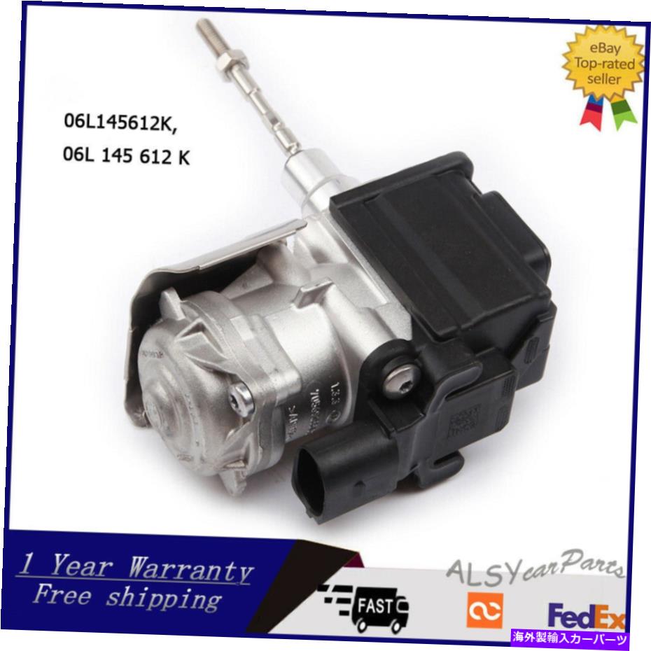 Turbo Charger 電子ターボアクチュエータは10-18に適合しますAudi A4 A5 S5 S5 A7 A8 Q5 EA888 2.0TFSI Electronic Turbo Actuator Fit For 10-18 AUDI A4 A5 S5 A6 A7 A8 Q5 EA888 2.0TFSI【並行輸入品】