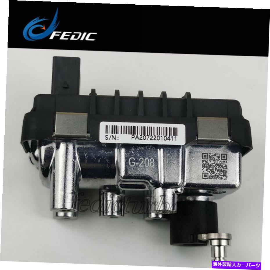 Turbo Charger BMW 120D E87 163 HP 120 kW 2.0D M46TU 2005のターボアクチュエータG-208 750952 Turbo actuator G-208 750952 for BMW 120D E87 163 HP 120 Kw 2.0D M46TU 2005【並行輸入品】