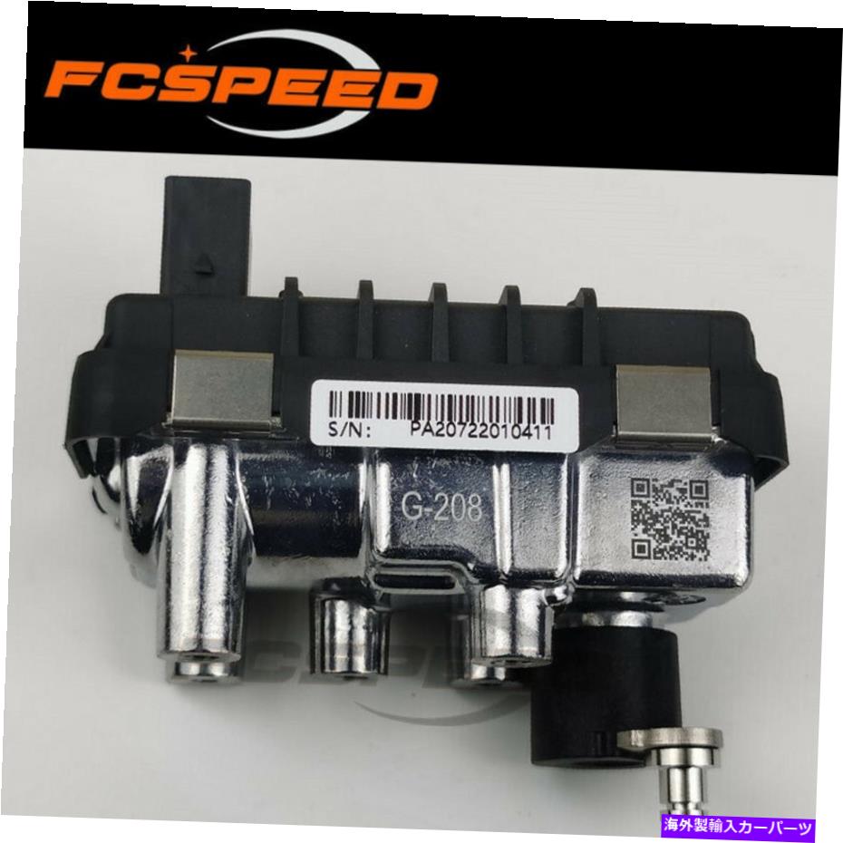 Turbo Charger BMW 120D E87 163 HP 120 kW 2.0D M46TU 2005のターボアクチュエータG-208 750952 Turbo actuator G-208 750952 for BMW 120D E87 163 HP 120 Kw 2.0D M46TU 2005【並行輸入品】