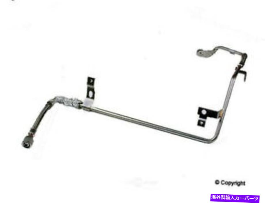 Turbo Charger 本物のターボチャージャーオイルラインは2000-2005フォルクスワーゲンパサートに適合します Genuine Turbocharger Oil Line fits 2000-2005 Volkswagen Passat【並行輸入品】