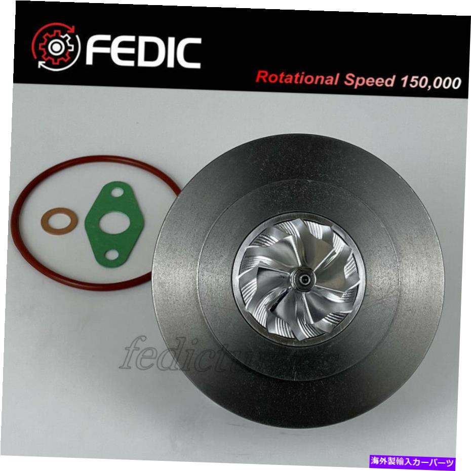 Turbo Charger MFS Turbo Cartridge 54399880136 for Audi Seat Skoda VW 1.6tdi Caya Cayb MFS Turbo cartridge 54399880136 for Audi Seat Skoda VW 1.6TDI CAYA CAYB【並行輸入品】