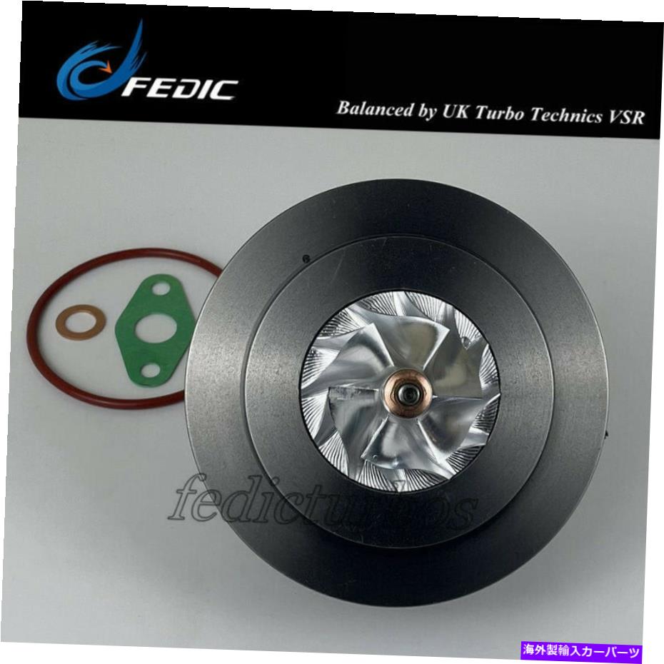 Turbo Charger MFS Turbo Cartridge TF035 49335-01120 Mitsubishi Outlander 2.2 DI-D 2268ccm MFS Turbo cartridge TF035 49335-01120 for Mitsubishi Outlander 2.2 DI-D 2268ccm【並行輸入品】