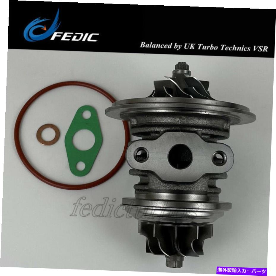 Turbo Charger ターボカートリッジTB0265 454027 for Citroen xsara zx peugeot 306 405 1.9 td 66 kw Turbo cartridge TB0265 454027 for Citroen Xsara ZX Peugeot 306 405 1.9 TD 66 Kw【並行輸入品】