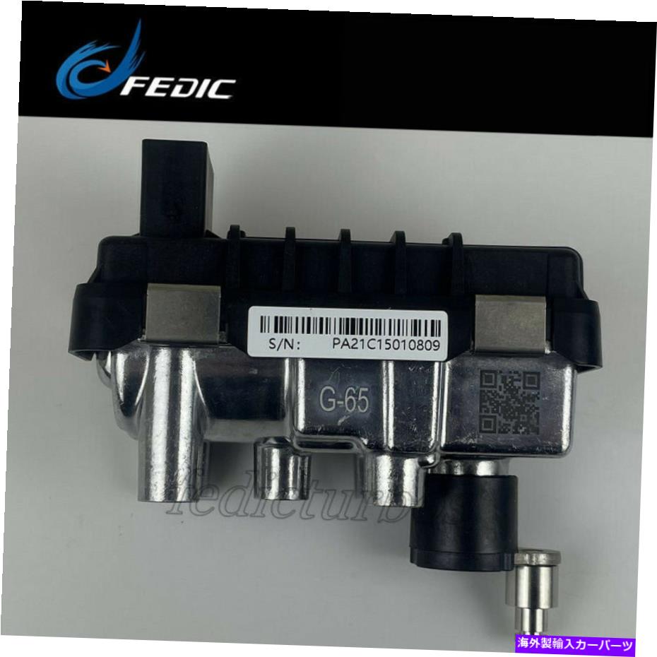 Turbo Charger Turbo Actuator G-065 G-65 730314 6NW009228 FOR CHRYSLER VOYAGER III 2.8 CRD Turbo actuator G-065 G-65 730314 6NW009228 for Chrysler Voyager III 2.8 CRD【並行輸入品】