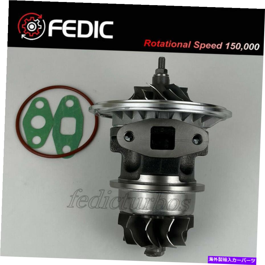 Turbo Charger ターボカートリッジ2674396 465778 Turbo cartridge 2674396 465778 for Perkins Backhoe Tractor JBC Agricultural 3.9L【並行輸入品】