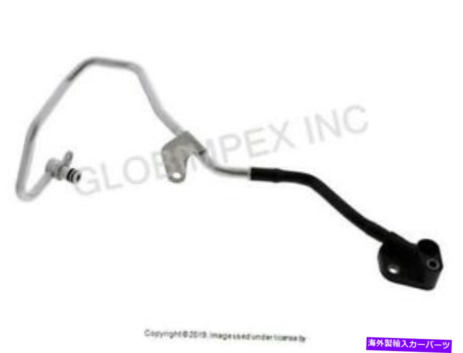 Turbo Charger メルセデス（2011-2020）ターボチャージャークーラントライン（リターン）左（Dr. Side）本物 Mercedes (2011-2020) Turbocharger Coolant Line (Return) LEFT (Dr. Side) GENUINE【並行輸入品】