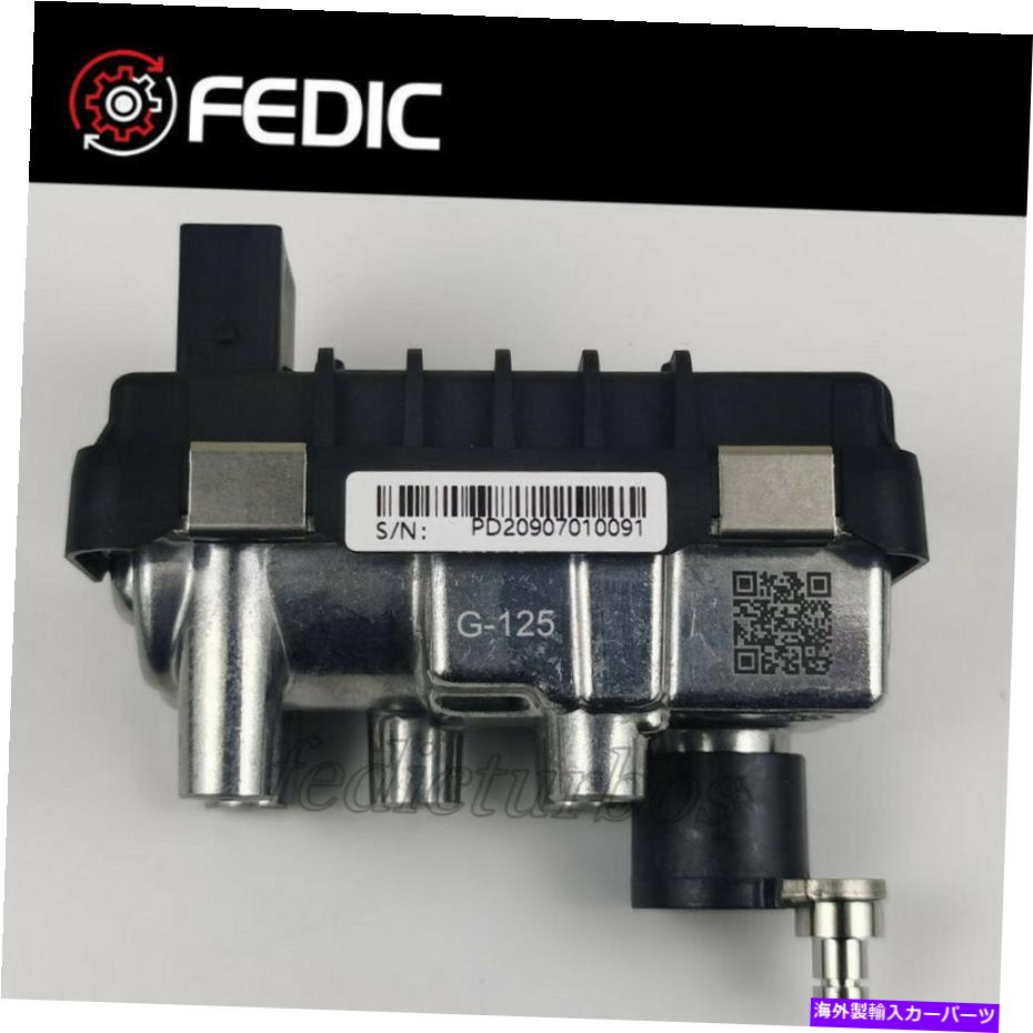 Turbo Charger BMW 525D E60 E61 130KW 177HP M57D25 2003-2007用のターボウェストゲートG-125 750080 Turbo wastegate G-125 750080 for BMW 525D E60 E61 130Kw 177HP M57D25 2003-2007【並行輸入品】