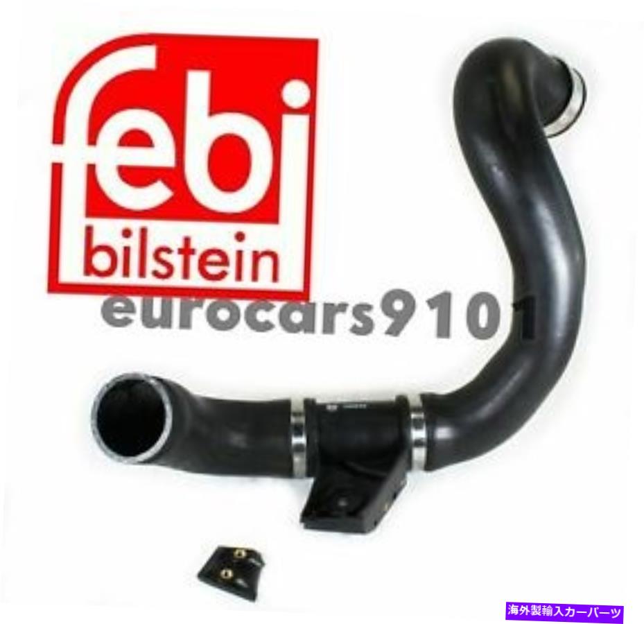 Turbo Charger 新しい！ Febi Bilstein TurboCharger Intercooler Hose 100242 9015285382 New! Febi Bilstein Turbocharger Intercooler Hose 100242 9015285382【並行輸入品】