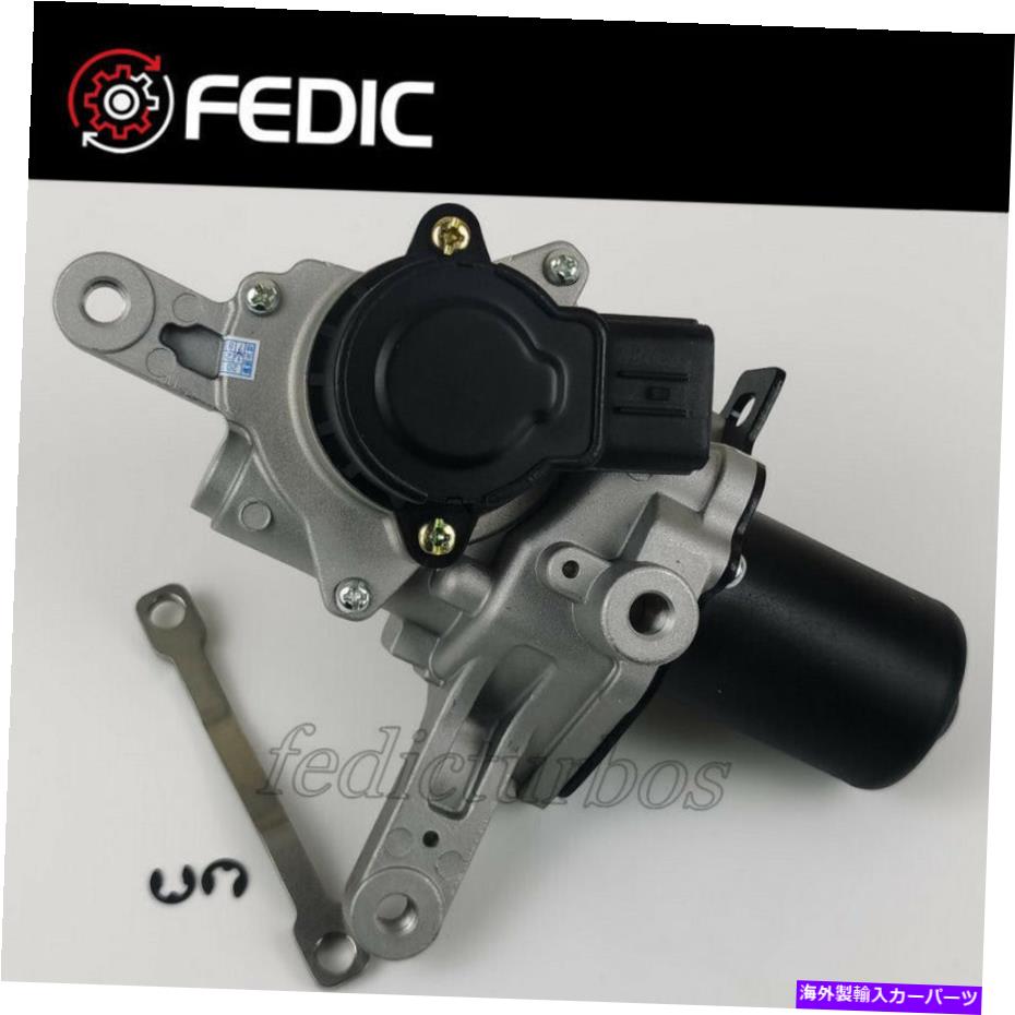 Turbo Charger Toyota Fortuner Hilux Land Cruiser 3.0d 1kdのターボアクチュエータCT16V 17201-0L040 Turbo actuator CT16V 17201-0L040 for Toyota Fortuner Hilux Land Cruiser 3.0D 1KD【並行輸入品】